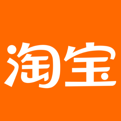 清河门淘宝云仓一件代发，淘宝菜鸟电子面单快递仓储代发