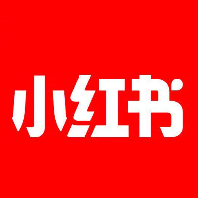  清河门小红书云仓一件代发，小红书电子面单快递仓储代发